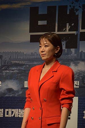 jeon hye-jin|jeon hye jin net worth.